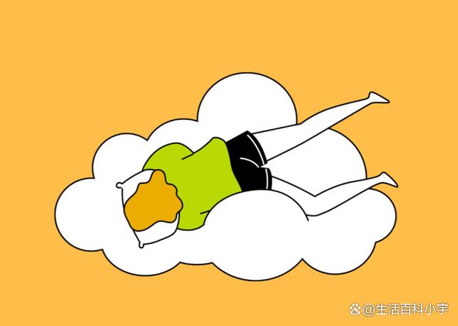 懒是性格吗截图3