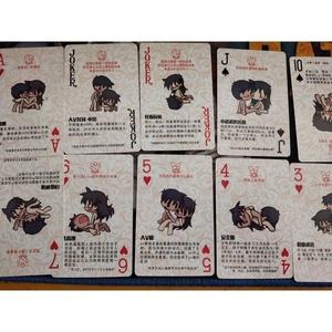 一个人的扑克牌玩法大全一人