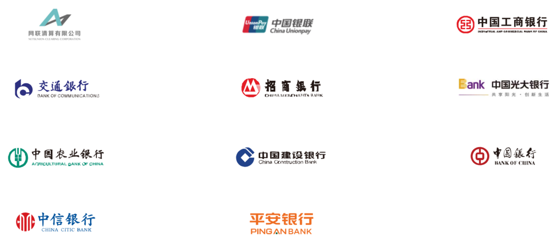怎么取消首信易支付