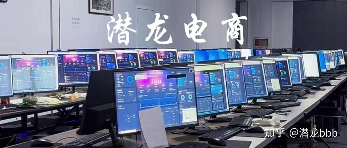 直播平台主要靠什么赚钱