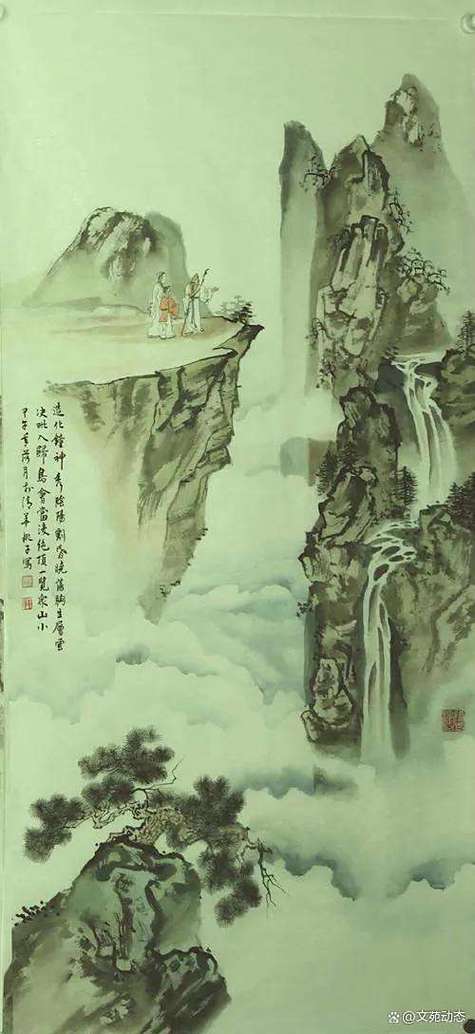 丹青妙笔app下载安装