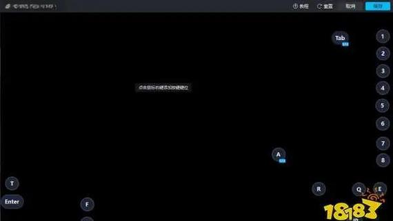 金铲铲之战屏蔽微信好友教程截图3
