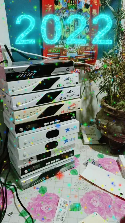 南星s9卫星参数节目表最新
