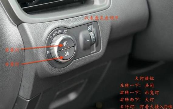 灯光灵敏度高好还是低好
