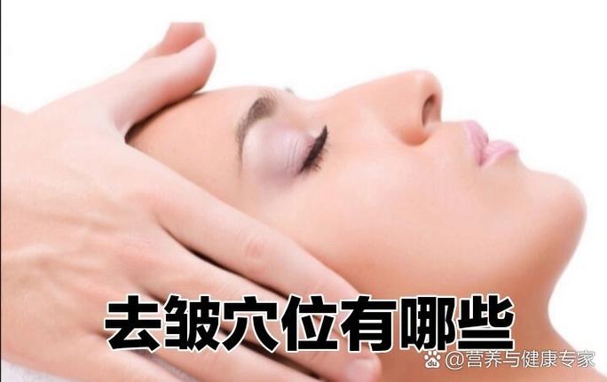 除脸上皱纹的最好方法