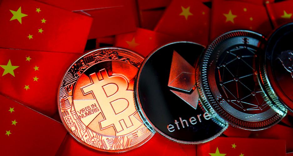 中国加密货币监管