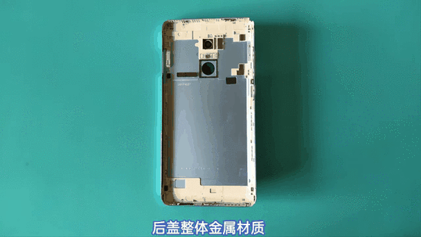红米note4换屏幕多少钱