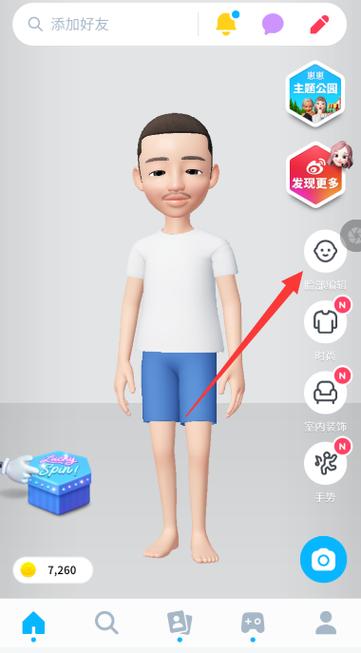 崽崽怎样注销账号