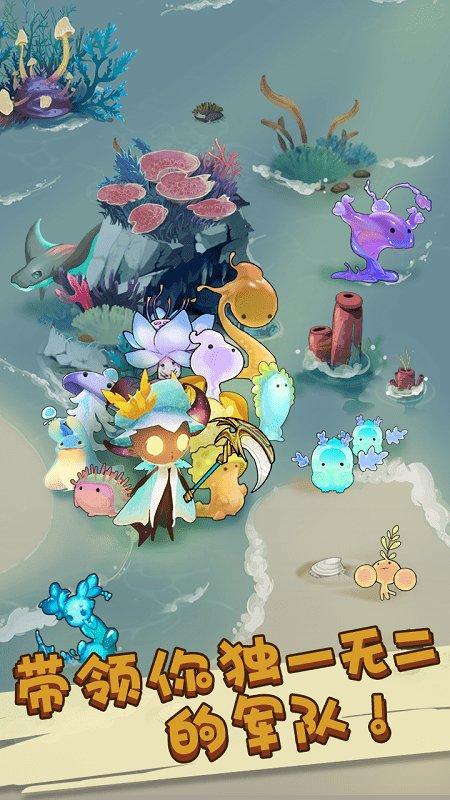 迷失之城下载