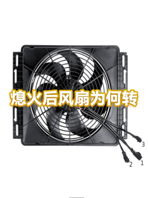 电脑休眠唤醒后风扇高转
