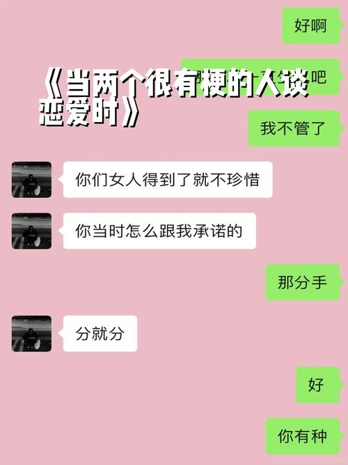 qq怎么看很久之前的聊天记录