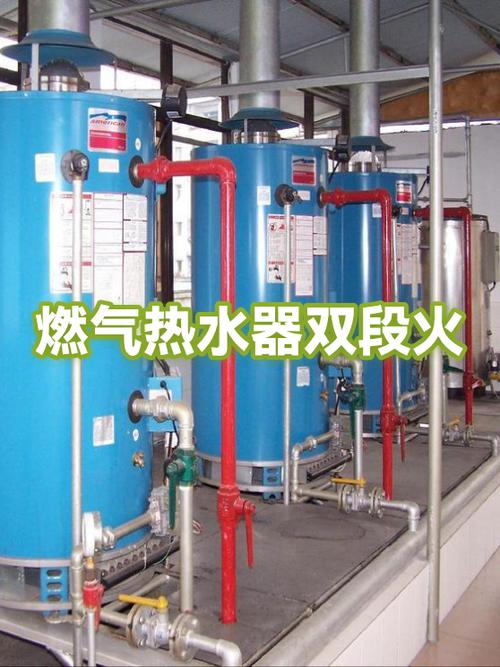煤气热水器火力调不大是什么原因