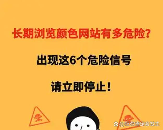 手机怎么浏览外国网站