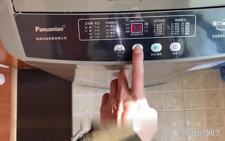 波轮洗衣机显示e4