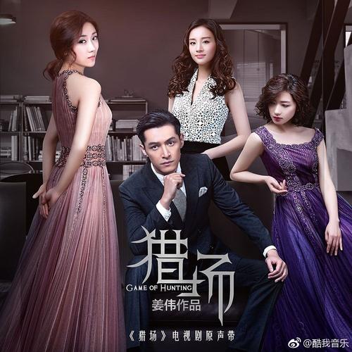 盛开全文阅读无删减版百度云