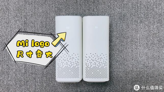 小米音响一代和二代