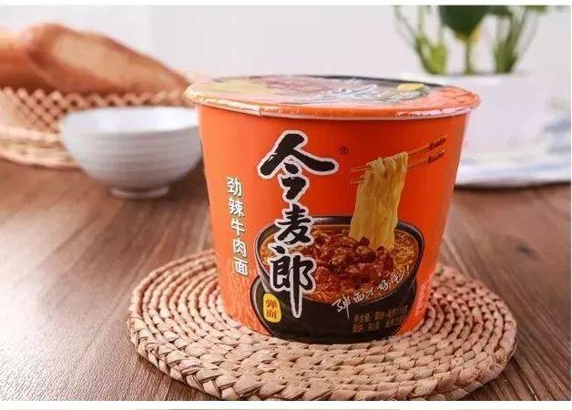 今麦郎会计工资