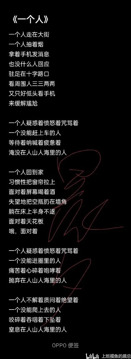 自己写的歌词在哪里投稿