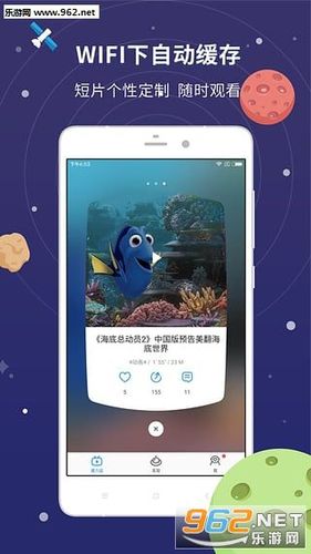 和魔力宝盒一样的软件