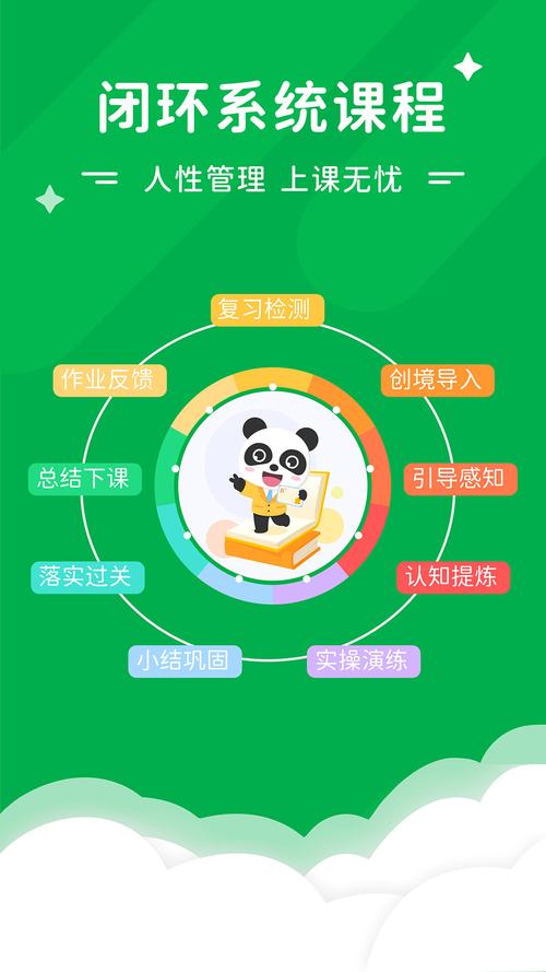 mathploreconnect下载