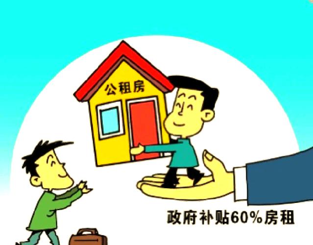 个人如何申请漫画版权