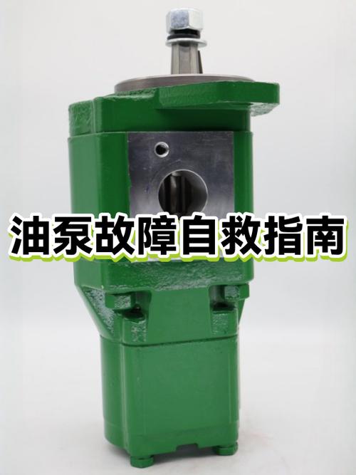 汽油泵坏了的前兆