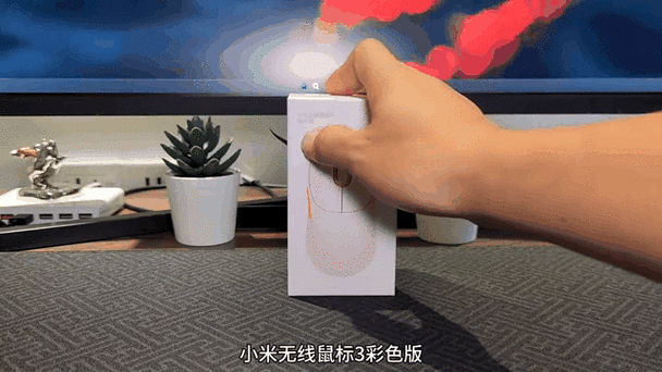 小米鼠标怎么切换蓝牙