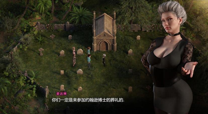 纳迪亚之宝在steam上的找不到截图2