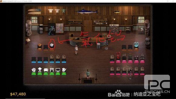 纳迪亚之宝在steam上的找不到截图3