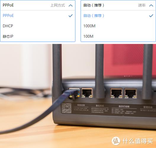 小区电信端口满了怎么办