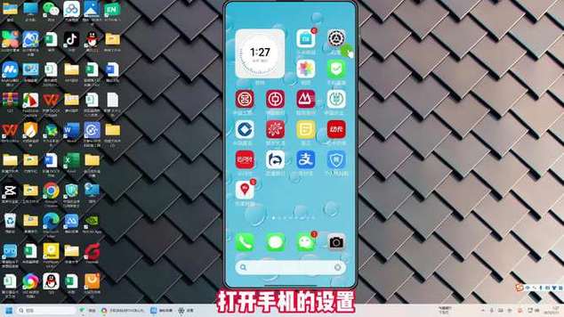 手机自动打110怎么回事截图3