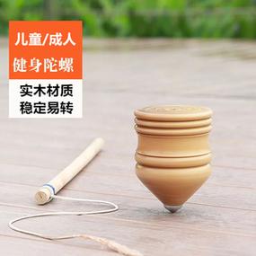 做陀螺的工具