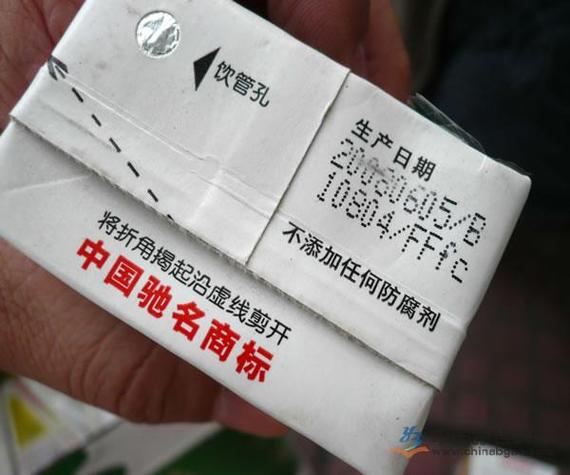 生产日期印在外包装