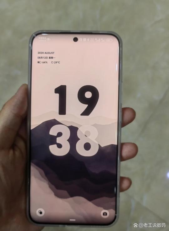 荣耀magic悬浮键盘连不上截图3