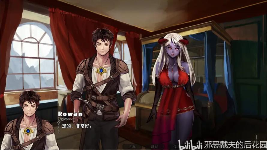 混沌种子0.4.06汉化版