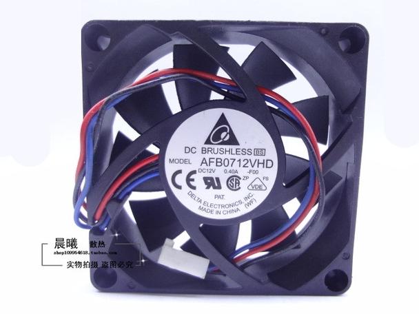 CPU风扇怎么看型号
