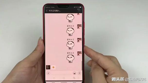微信对话左上角数字什么意思