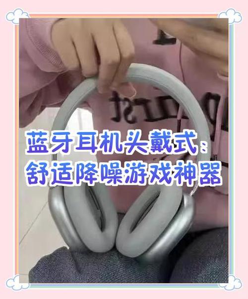 蓝牙耳机出门只带一只可以吗