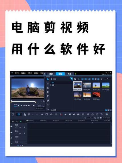 怎么删除finalcut渲染有