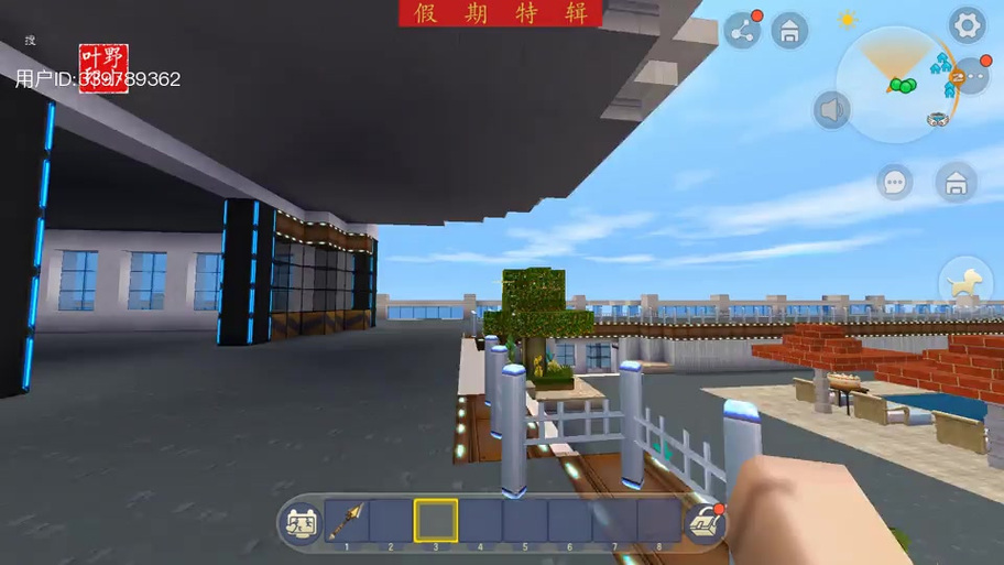 小宇的高级生存