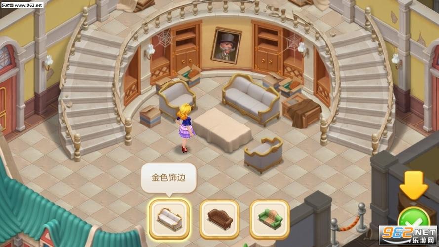 马其顿庄园无限星星版下载