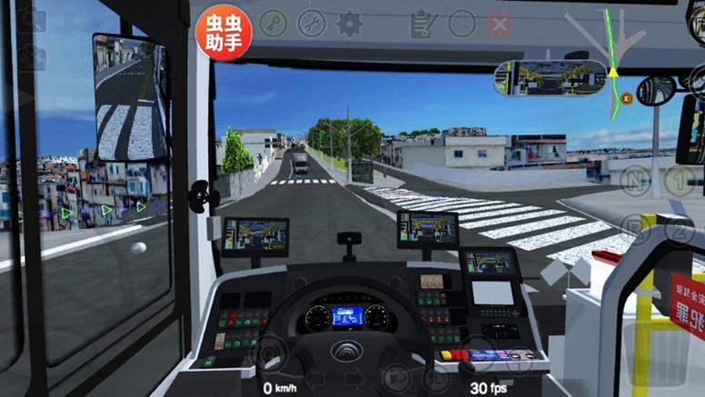 公交车驾驶模拟器