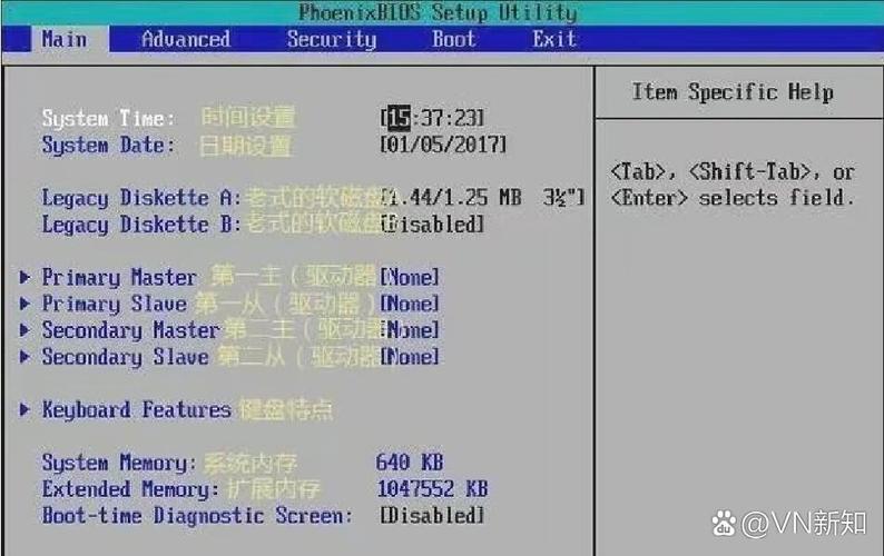 biosdowngrade是什么意思