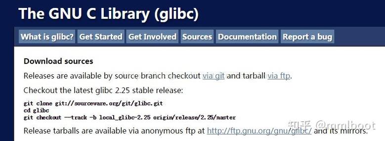 glibc源码