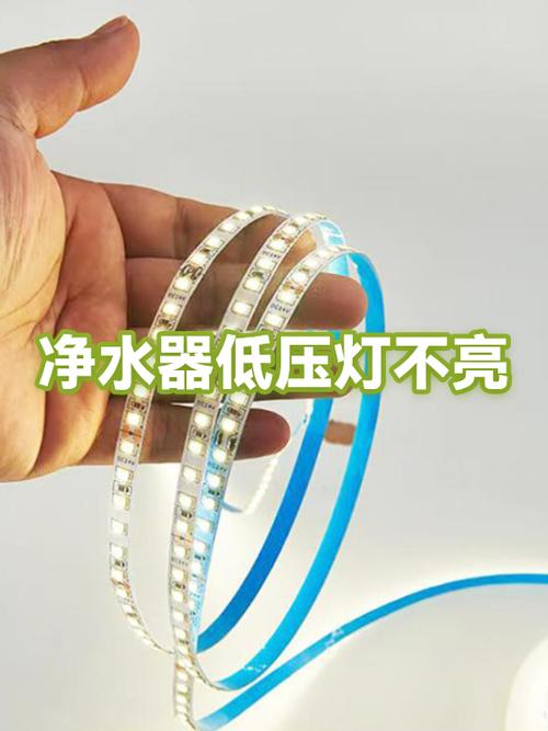 净水器灯闪烁怎么处理