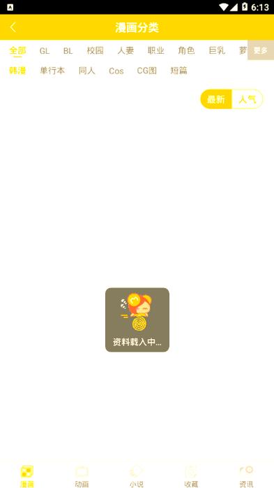 谜妹活动代码2023