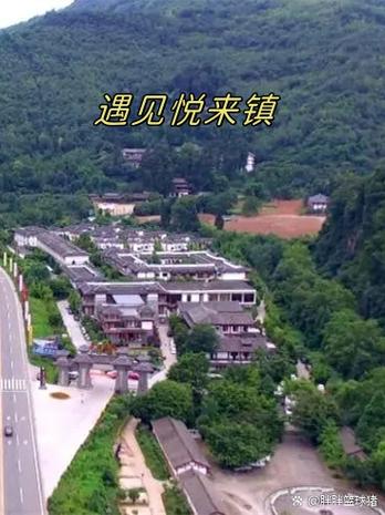 四川大邑县怎么读