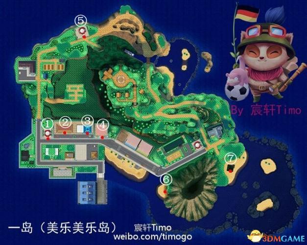 口袋妖怪单机版烈焰之羽怎么获得