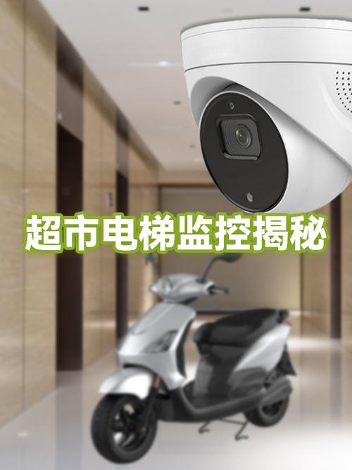 超市摄像头监控视频能保存多久