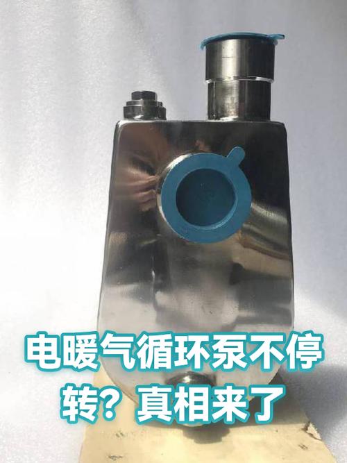 暖气循环泵不转原因